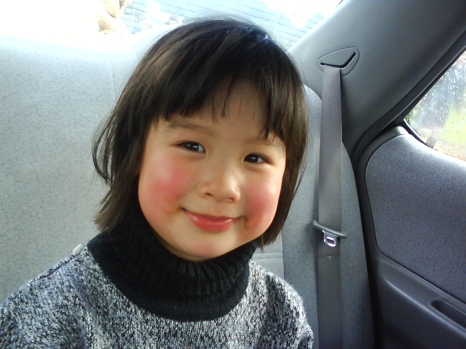 Calista's sweet smile